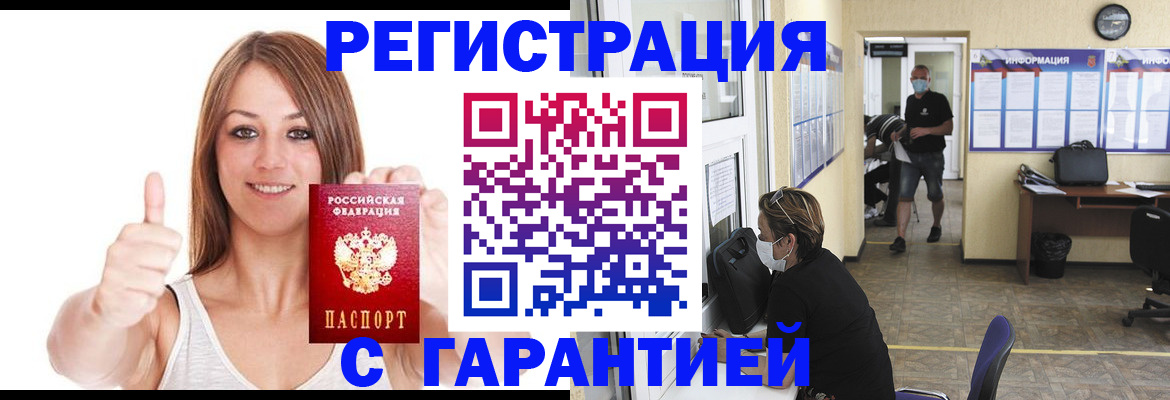 форма 3 в Верхней Салде